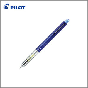 PILOT HFMA-50R-L [OGA[ 0.5mmV[vy u[
