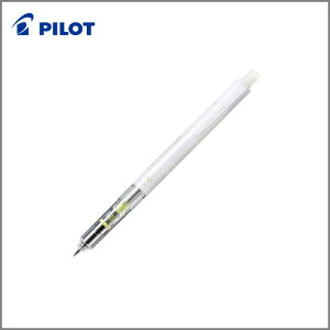 PILOT HFMA-50R-W [OGA[ 0.5mmV[vy zCg