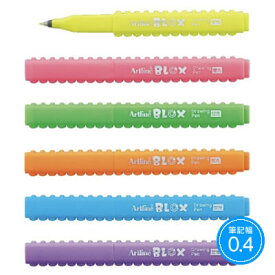 【ネコポス可能】シヤチハタ アートライン BLOX(ブロックス) 水性サインペン 蛍光 KTX-200F