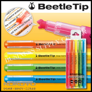 �y�l�R�|�X�Ή��\�z�z�R�N�� KOKUYO �X���[�E�F�C�u���}�[�J�[ Beetle Tip(�r�[�g���e�B�b�v)��5�F�Z�b�g�� PM-L301-5S