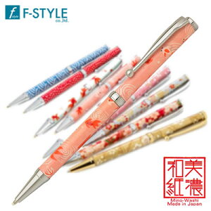 yzF-STYLE(GtX^C) Za(FT) {[Pen /F PMW1552 PK {[y/NX^Cvy̓zyhV̓z
