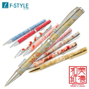 yzF-STYLE(GtX^C) Za(FT) {[Pen ~/F PMW1554 SQ {[y/NX^Cvy̓zyhV̓z