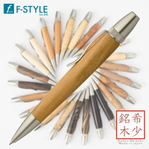 yzF-STYLE(GtX^C) Wood Pen(؃{[y) R/ SP15204 p[J[^Cvy̓zyhV̓z