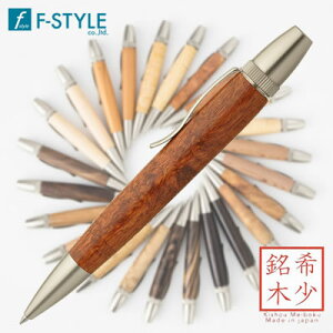yzF-STYLE(GtX^C) Wood Pen(؃{[y) ԗ/ Ԗ SP15301 p[J[^Cvy̓zyhV̓z