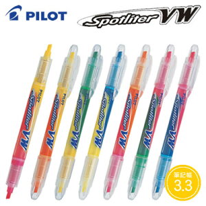 【ネコポス可能】パイロット 蛍光ペン スポットライターVW<最大筆跡幅3.3mm> SVW-15SL