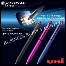 【ネコポス可能】三菱鉛筆 ジェットストリーム スタイラス 3色ボールペン＆タッチペン SXE3T-1800-05 1P(SXE3T18005P) (M201703)