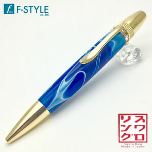 yzF-STYLE(GtX^C) XRingTop {[y Acrylic/Blue(u[) TAS1700 p[J[^Cv/XtXL[y̓zyhV̓z