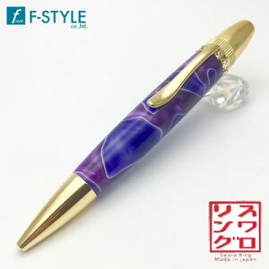 yzF-STYLE(GtX^C) XRingTop {[y Acrylic/Purple(p[v) TAS1700 p[J[^Cv/XtXL[y̓zyhV̓z