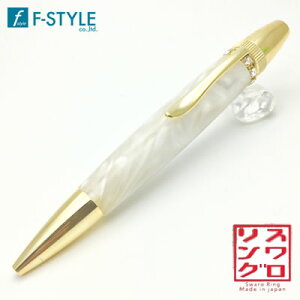 yzF-STYLE(GtX^C) XRingTop {[y Acrylic/White(zCg) TAS1700 p[J[^Cv/XtXL[y̓zyhV̓z