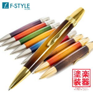 yzF-STYLE(GtX^C) Air Brush Wood Pen San Burst(To[XgM^[h) /`F[Ebh TGT1610 {[y/p[J[^Cvy̓zy̓zyhV̓z