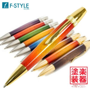 yzF-STYLE(GtX^C) Air Brush Wood Pen San Burst(To[XgM^[h) /[vEbh TGT1610 {[y/p[J[^Cvy̓zy̓zyhV̓z