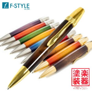 yzF-STYLE(GtX^C) Air Brush Wood Pen San Burst(To[XgM^[h) ӓ/EH[ibg TGT1610 {[y/p[J[^Cvy̓zy̓zyhV̓z