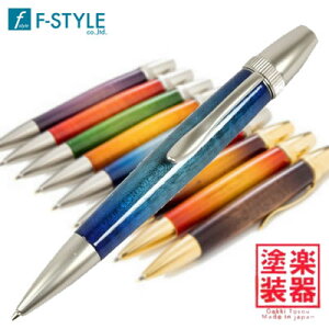 yzF-STYLE(GtX^C) Air Brush Wood Pen Candy Color(LfBJ[M^[h) J[[Cv/Blue(u[) TGT1611 {[y/p[J[^Cvy̓zy̓zyhV̓z