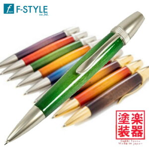yzF-STYLE(GtX^C) Air Brush Wood Pen Candy Color(LfBJ[M^[h) J[[Cv/Green(O[) TGT1611 {[y/p[J[^Cvy̓zy̓zyhV̓z