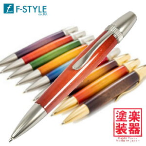 yzF-STYLE(GtX^C) Air Brush Wood Pen Candy Color(LfBJ[M^[h) J[[Cv/Orange(IW) TGT1611 {[y/p[J[^Cvy̓zy̓zyhV̓