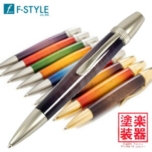 yzF-STYLE(GtX^C) Air Brush Wood Pen Candy Color(LfBJ[M^[h) J[[Cv/Purple(p[v) TGT1611 {[y/p[J[^Cvy̓zy̓zyhV̓