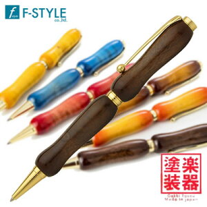 yzF-STYLE(GtX^C) Air Brush Wood Pen San Burst(M^[h) ӓ/EH[ibg/DBR(_[NuE) TGT1620 {[y/NX^Cvy̓zy̓zyhV̓z