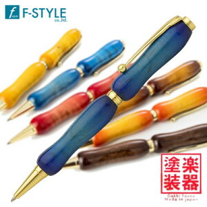yzF-STYLE(GtX^C) Air Brush Wood Pen Candy Color(LfBJ[M^[h) J[[Cv/BLUE(u[) TGT1621 {[y/NX^Cvy̓zy̓zyhV̓z