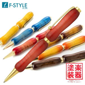 yzF-STYLE(GtX^C) Air Brush Wood Pen Candy Color(LfBJ[M^[h) J[[Cv/RED(bh) TGT1621 {[y/NX^Cvy̓zy̓zyhV̓z