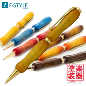 yzF-STYLE(GtX^C) Air Brush Wood Pen Candy Color(LfBJ[M^[h) J[[Cv/RED(CG[) TGT1621 {[y/NX^Cvy̓zy̓zyhV̓z