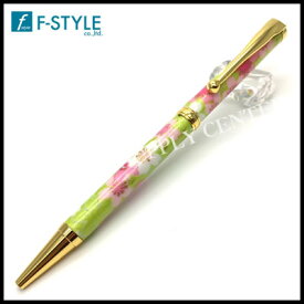 【ネコポス可能】F-STYLE(エフスタイル) 美濃和紙(友禅柄)Pen 桜と流水GR/黄緑色 ボールペン グリーン TM-1601