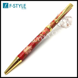 【ネコポス可能】F-STYLE(エフスタイル) 美濃和紙(友禅柄)Pen 梅と青海波/赤色 ボールペン レッド TM-1603