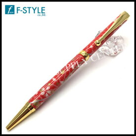 【ネコポス可能】F-STYLE(エフスタイル) 美濃和紙(友禅柄)Pen 桜と麻の葉/朱色 ボールペン レッド TM-1604