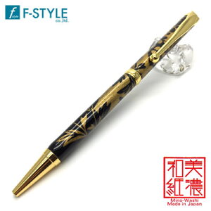 yzF-STYLE(GtX^C) Za(FT) {[Pen (H̎)/F TM-1605 {[y/NX^Cvy̓zyhV̓z