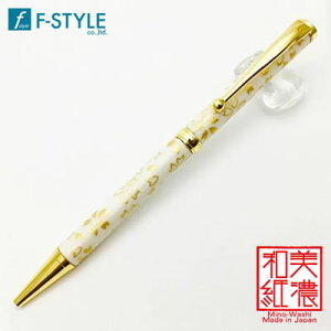 yzF-STYLE(GtX^C) Za(FT) {[Pen  / TM-1801 WH {[y/NX^Cvy̓zyhV̓z