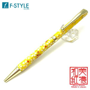 yzF-STYLE(GtX^C) Za(FT) {[Pen Ƌ/F TM-1902 YE {[y/NX^Cvy̓zyhV̓z