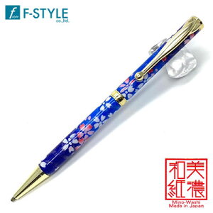 yzF-STYLE(GtX^C) Za(FT) {[Pen /F TM-2303 {[y/NX^Cvy̓zyhV̓z