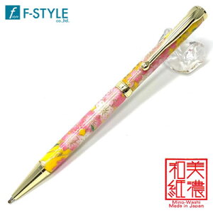 yzF-STYLE(GtX^C) Za(FT) {[Pen ƍ؂̉/F TM-2305 {[y/NX^Cvy̓zyhV̓z