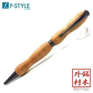 yzF-STYLE(GtX^C) Wood Pen 8color(؃{[y) R/܂ TWD1601 NX^Cvy̓zyhV̓z