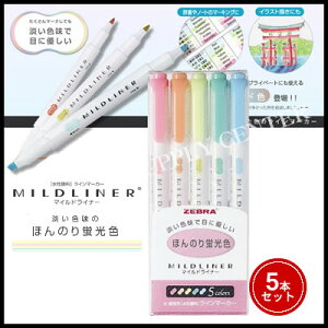 ylR|X\z[u C}[J[ }ChCi[ق̂uF/5FZbg WKT7-5C