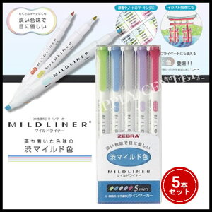 ylR|X\z[u C}[J[ }ChCi[a}ChF/5FZbg WKT7-5C-NC