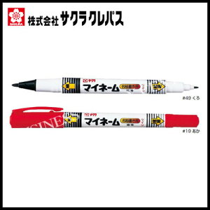 ylR|X\zTNNpX }Cl[cCɍ0.4mm/׎1.0mm YKT#49()/YKT#19() (M201703)