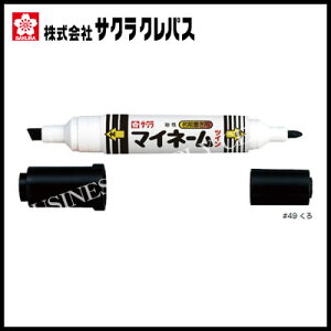 ylR|X\zTNNpX }Cl[cCE׎׎1.0mm/6.0mm YKT-L49 (M201703)