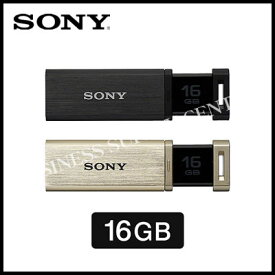 SONY USM16GQX-B USBメモリー 超高速モデル 16GB ブラック
