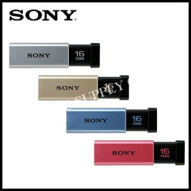 SONY USM16GT-L USBメモリー Tシリーズ 16GBブルー