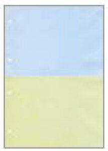 ysz{L^A4~VړpyA4 2 4 J[^2500z