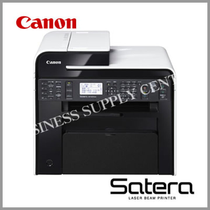 楽天市場】キャノンcanon Stera MF4870dn A4モノクロレーザー複合機 