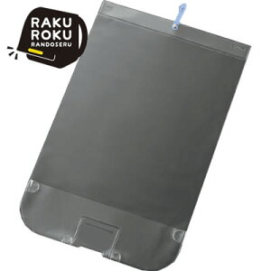 yzցzRN hZJo[ N[^Cv炭낭hZp XN-JA10