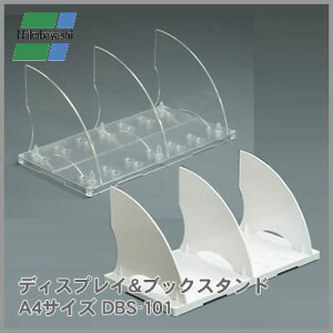 iJoV fBXvC&ubNX^h A4TCY DBS-101