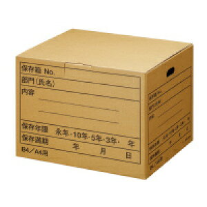 RN KOKUYO Cbi-TP-BX-B4A4-10 ۑ B4EA4 p 10