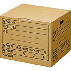 RN KOKUYO Cr-TP-BX-A4B5-10ۑ A4EB5 p 10