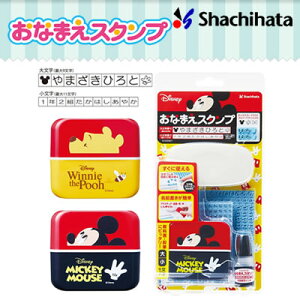 yzցzV`n^ fBYj[ Ȃ܂X^v 啶EZbg GA-CAD