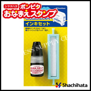 V`n^(V`n^) |s^ Ȃ܂X^v CLZbg GAP-RS OX^v EzpEO l[X^v