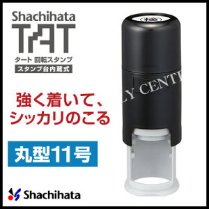 yzցzV`n^ TAT(^[g) ]X^v [I[_[ی^11 GFQ-11/MO(00829783)y悭΂ʐM2018tz