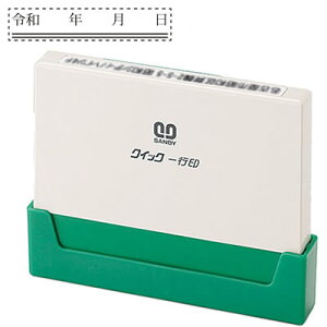 ylR|X\zTr[ NCbNX^p[ dtp ߘa 1s8×40mm QA08-40A(SB-QA08-40A-GENGOU-SEN)