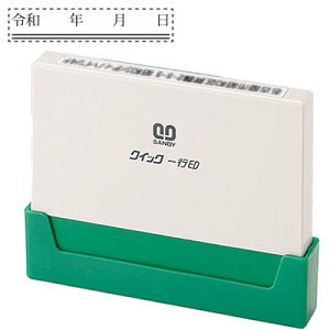 ylR|X\zTr[ NCbNX^p[ dtp ߘa 1s8×50mm QA08-50A(SB-QA08-50A-GENGOU-SEN)